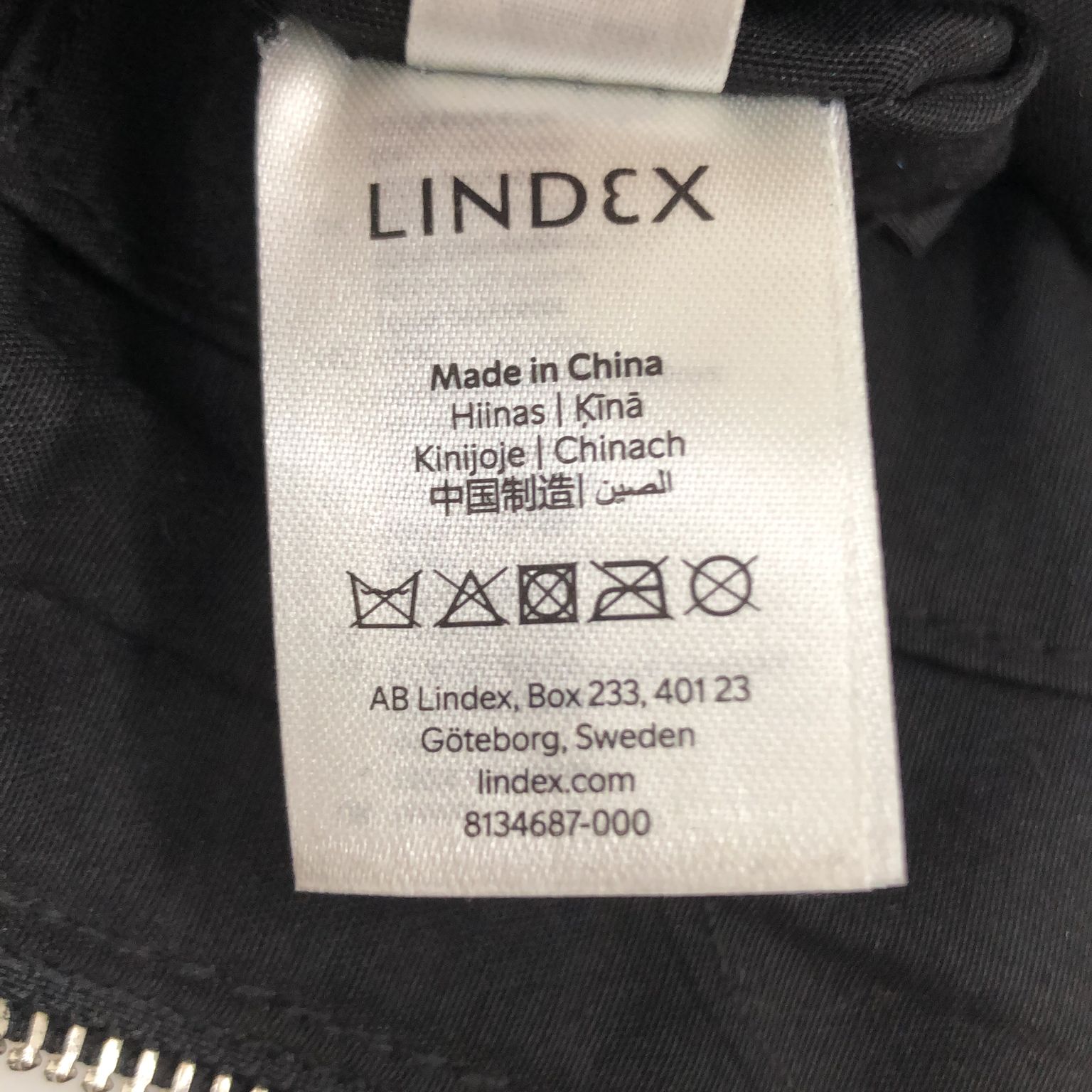 Lindex