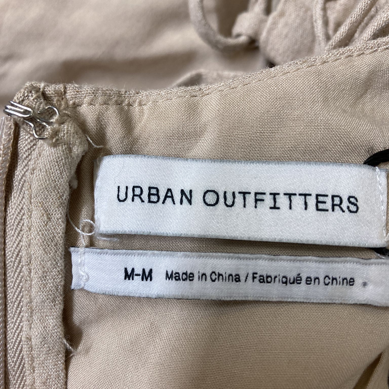 Urban Outfitters