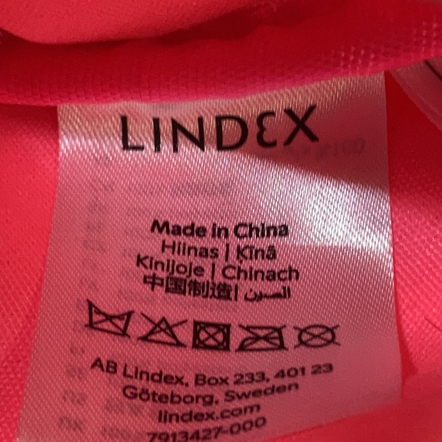 Lindex