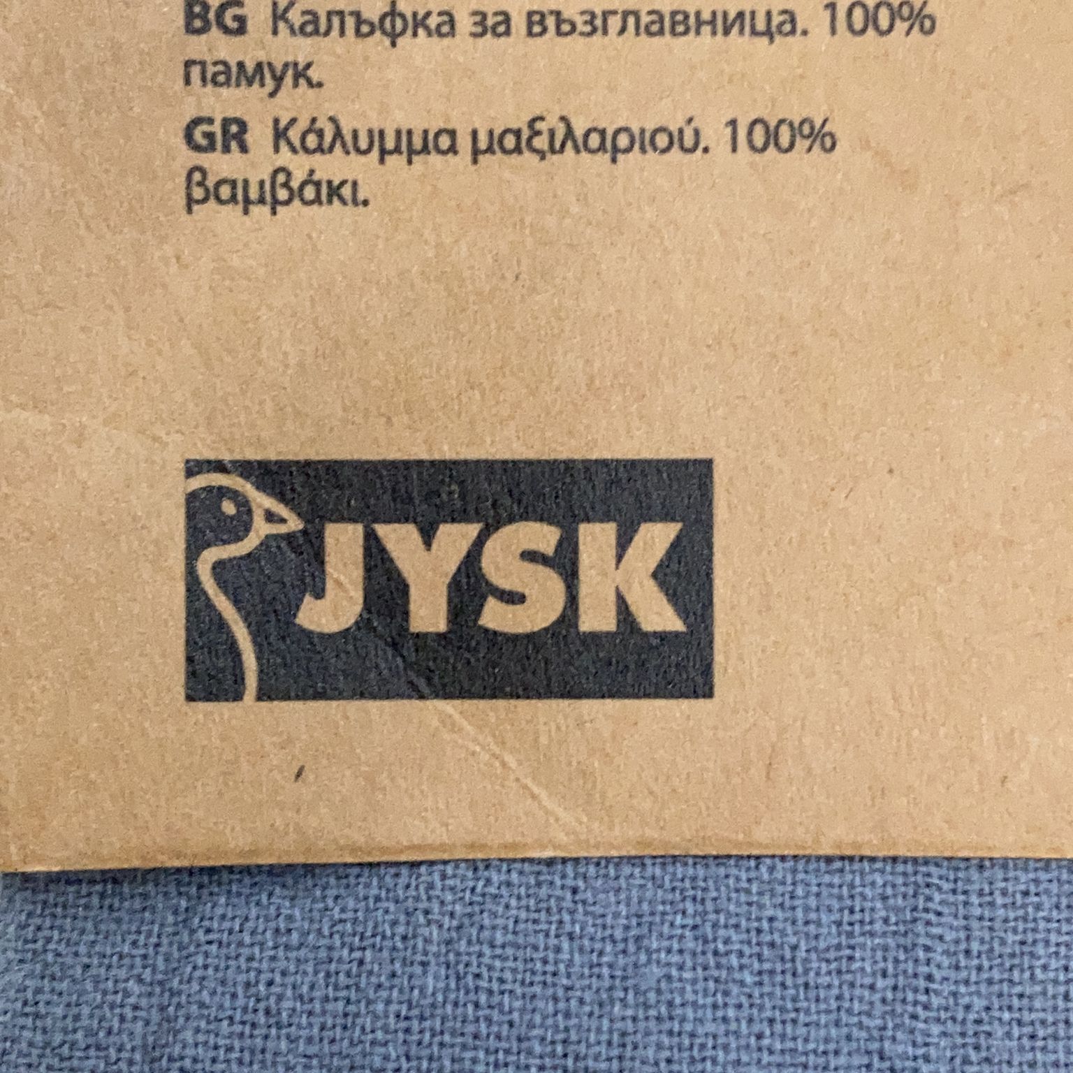 Jysk