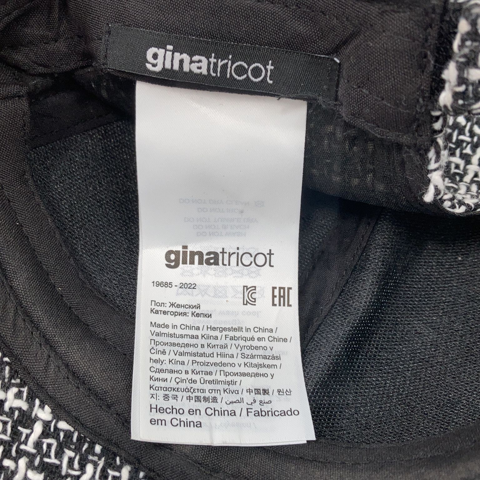 Gina Tricot