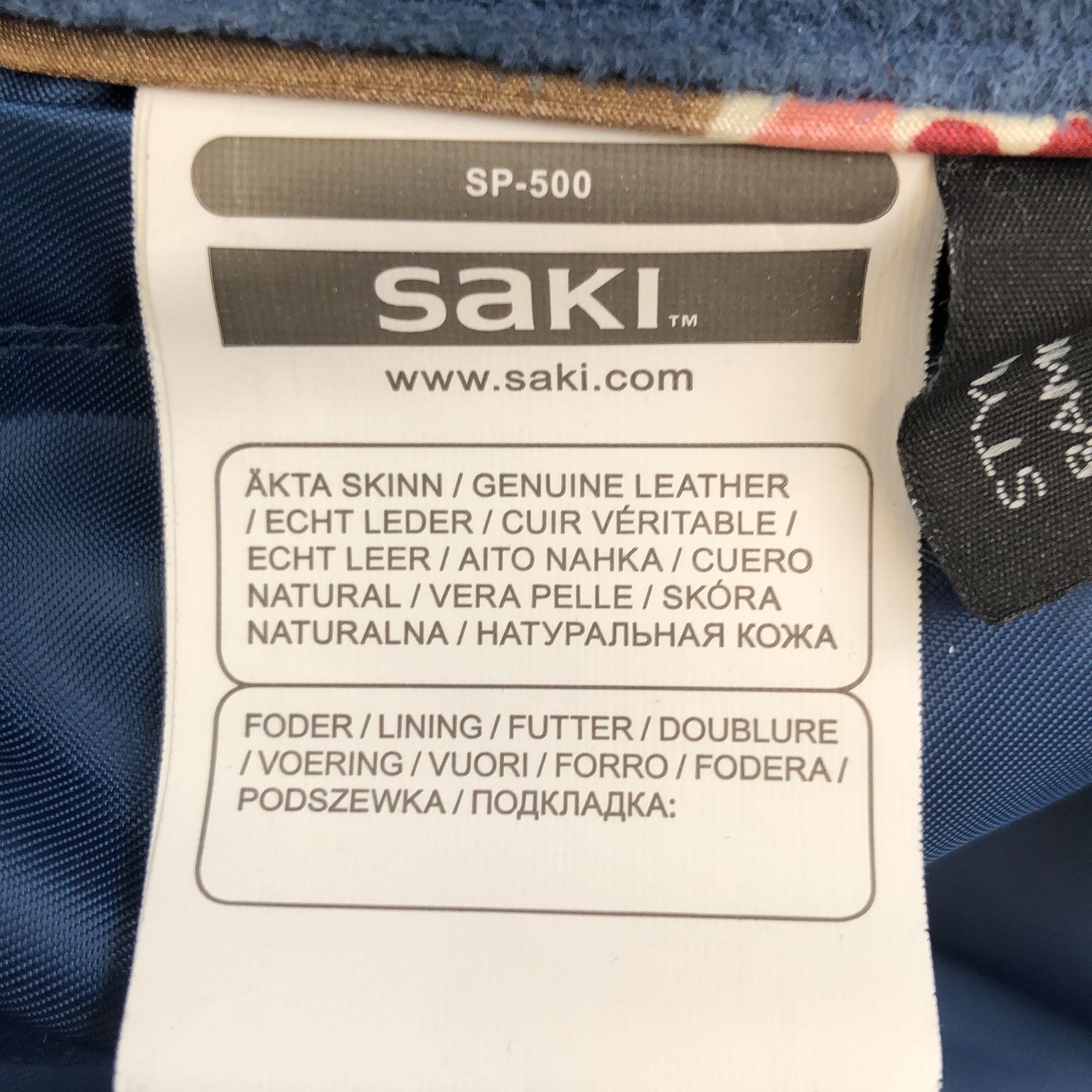 Saki Comfort Collection