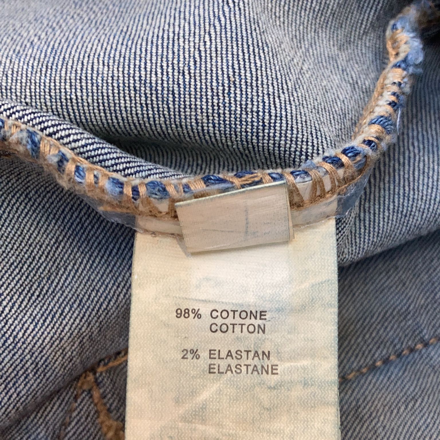 Water Jeans