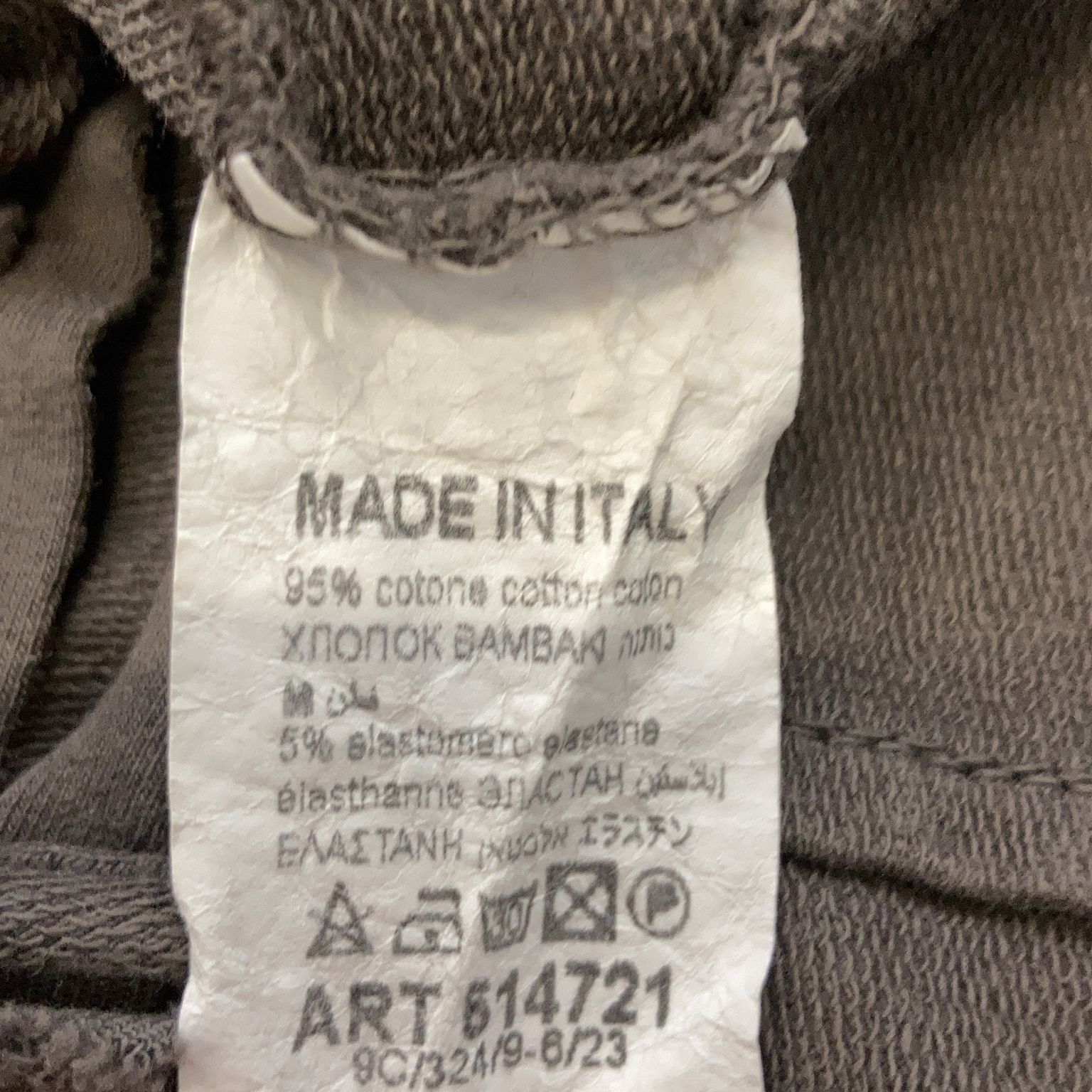 Made in Italy