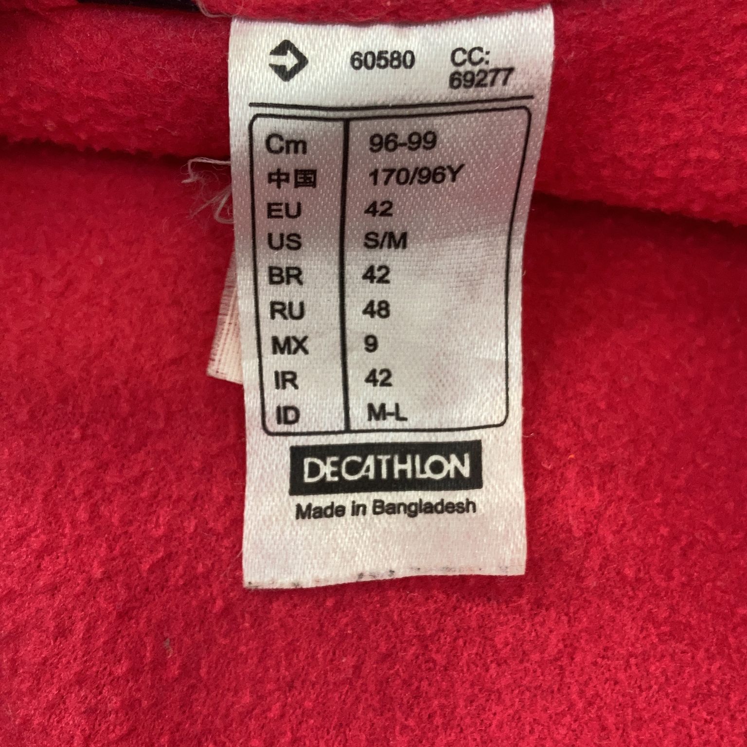 Decathlon