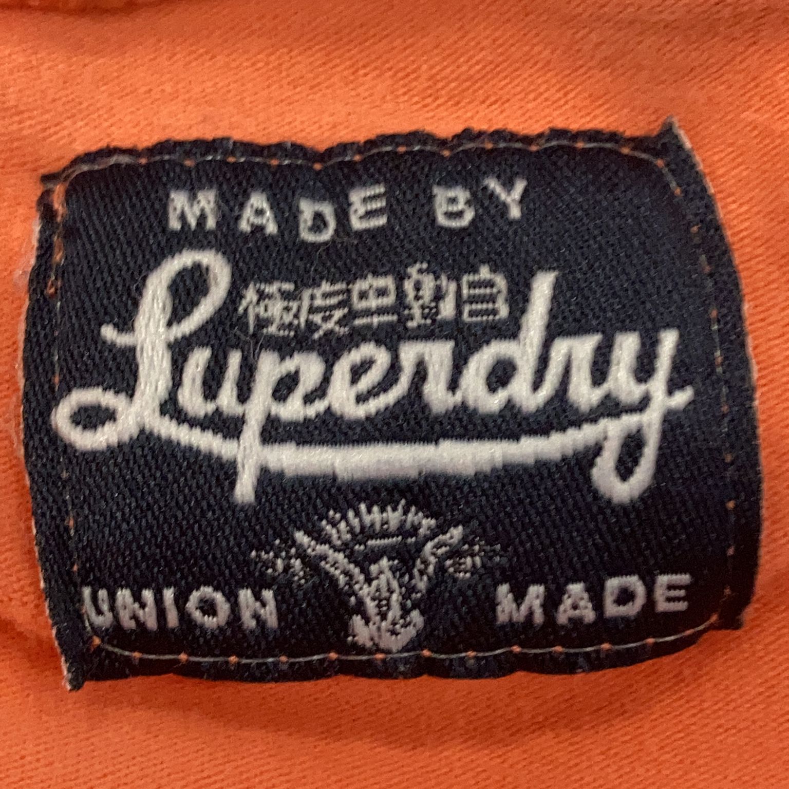 Superdry