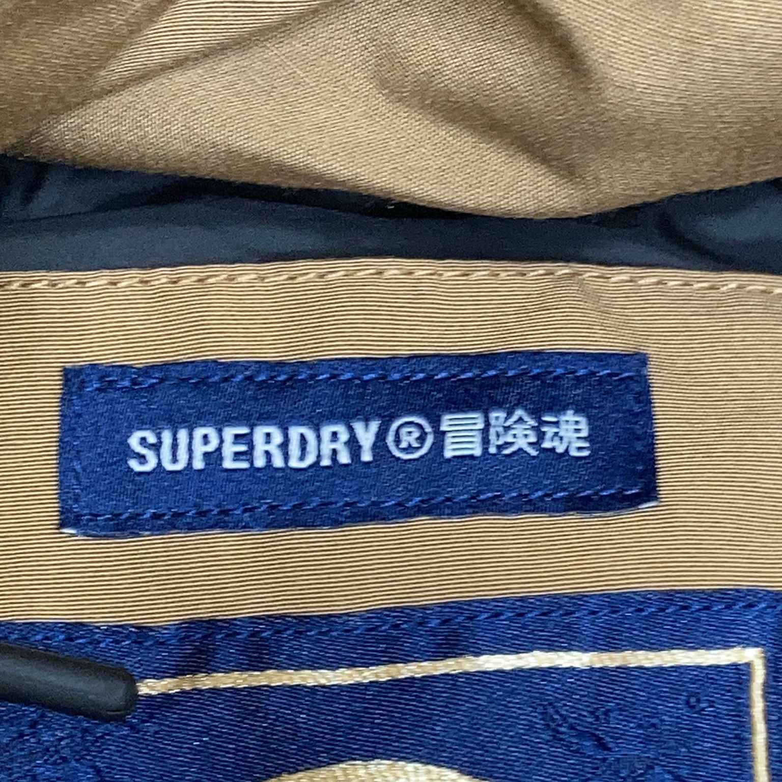 Superdry