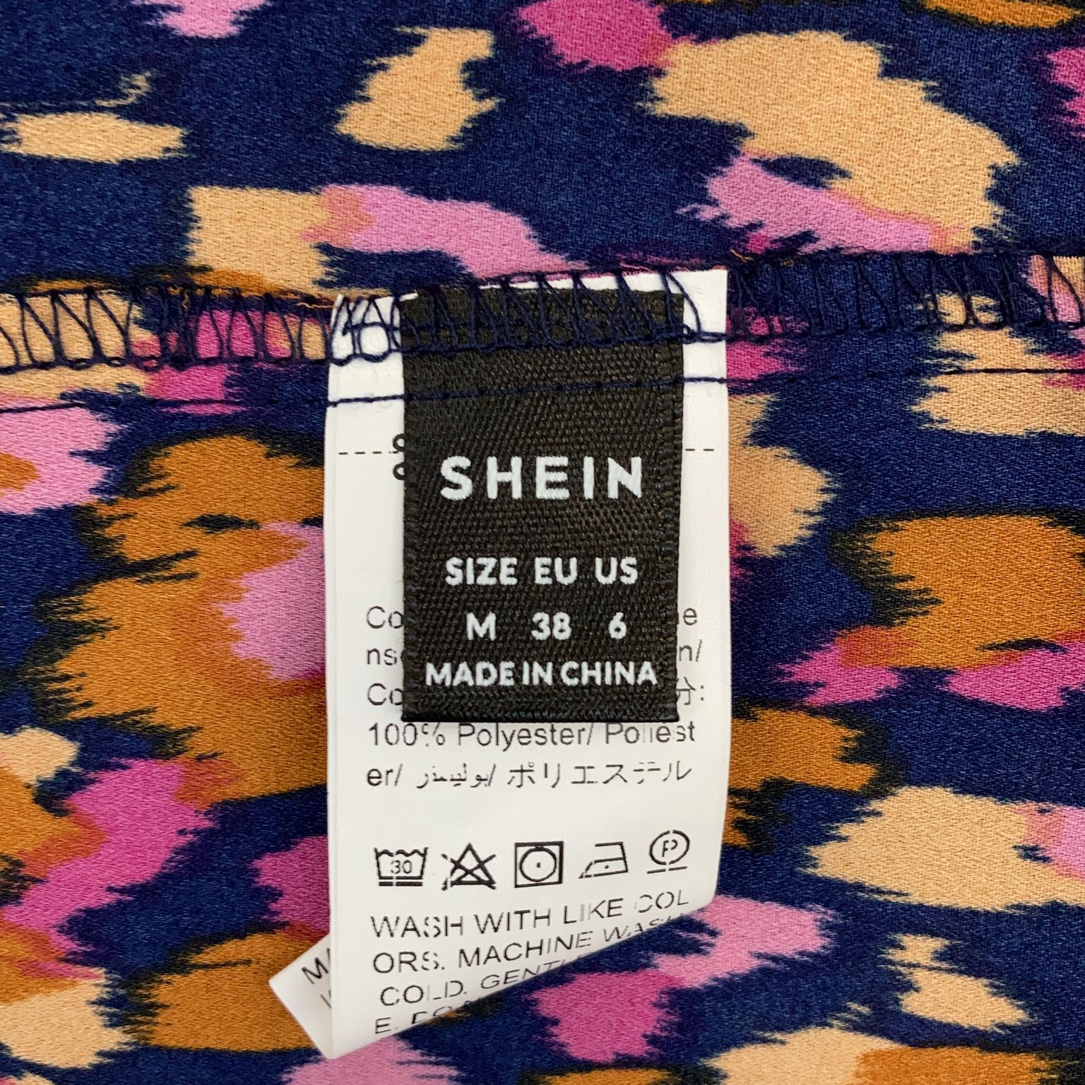 Shein