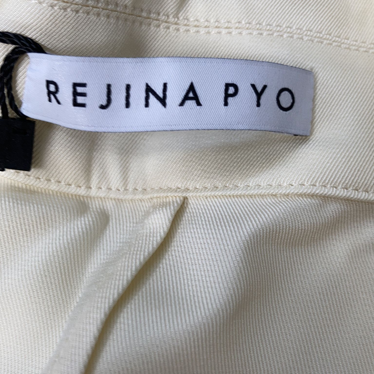 Rejina Pyo