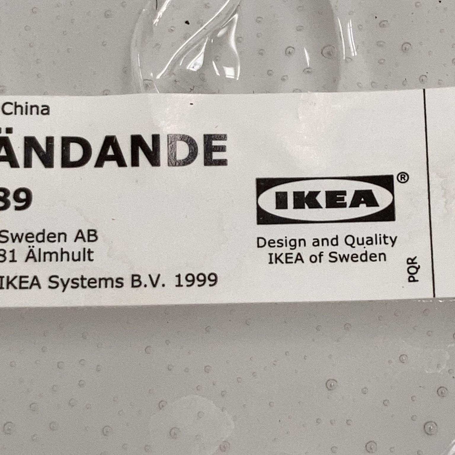 IKEA