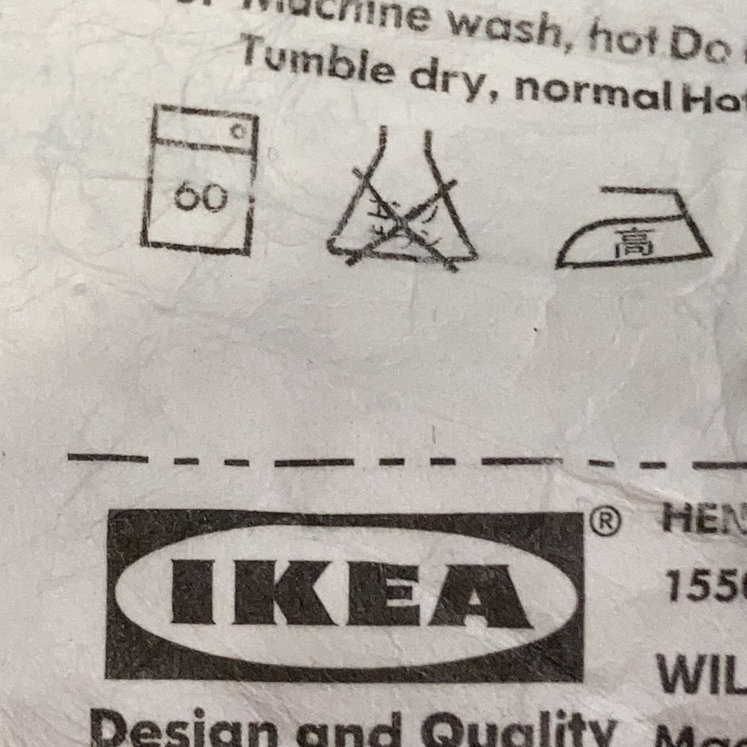 IKEA