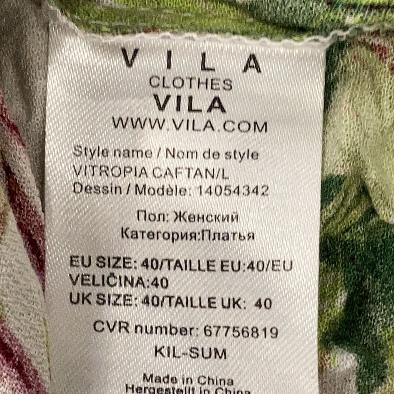 VILA Clothes