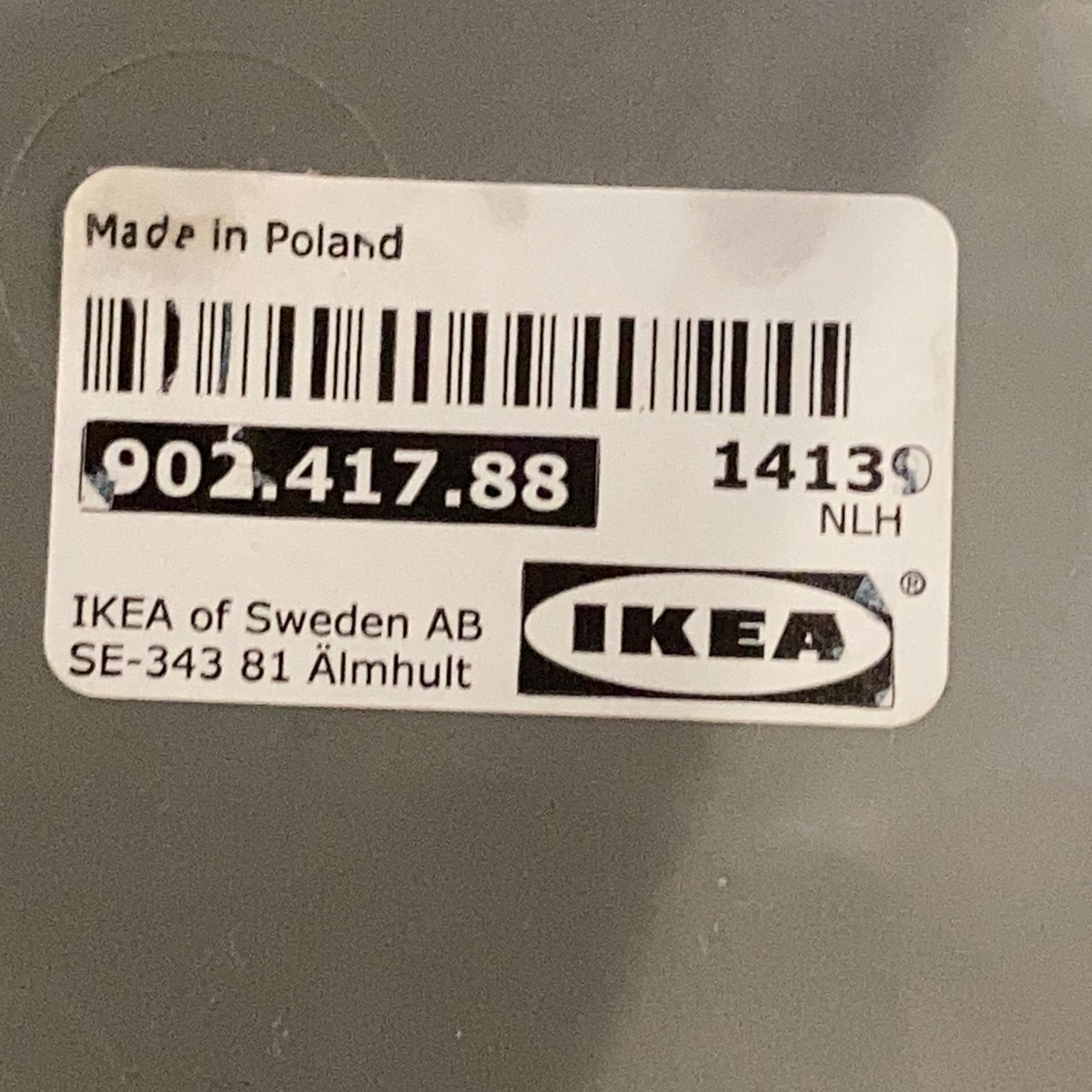 IKEA