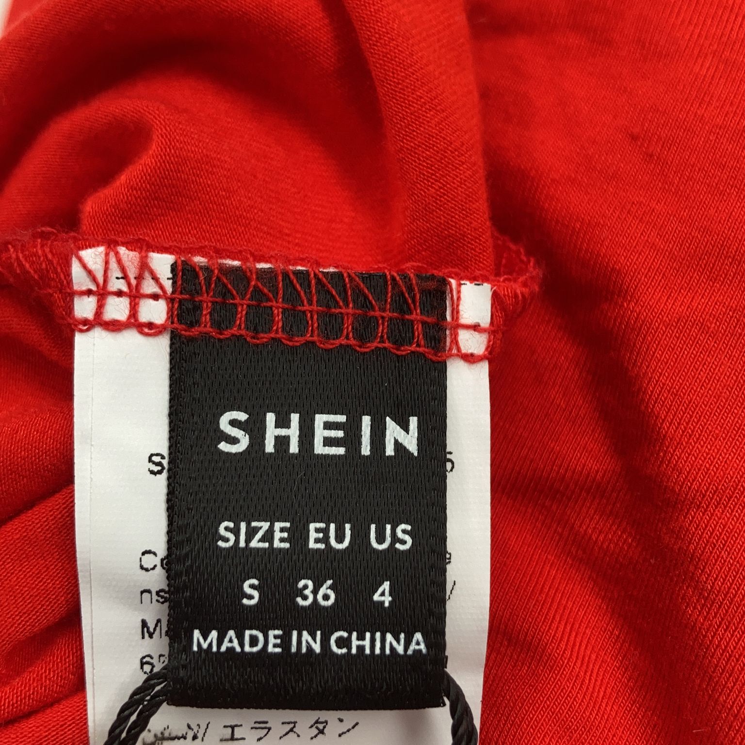 Shein