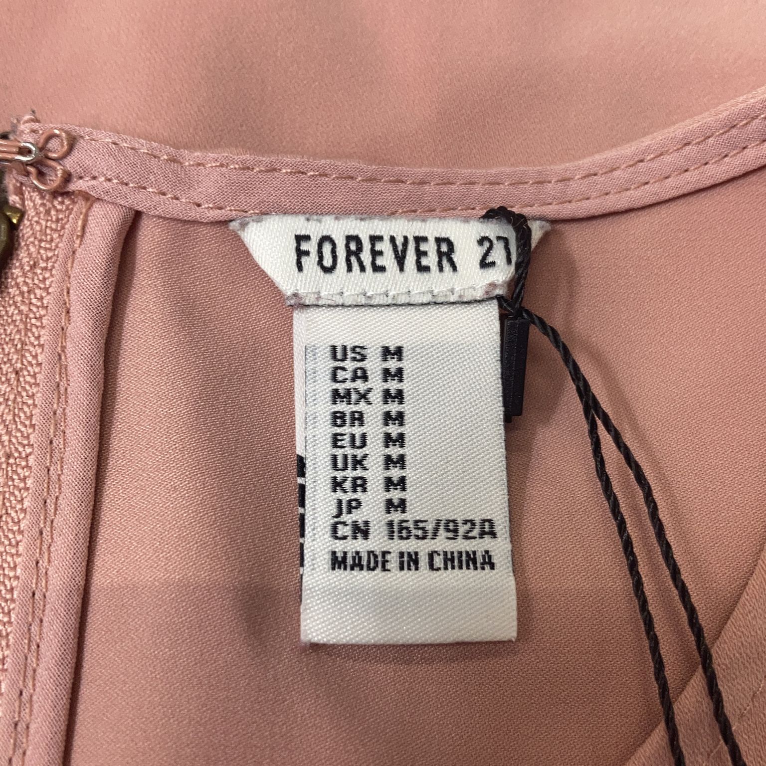 Forever 21