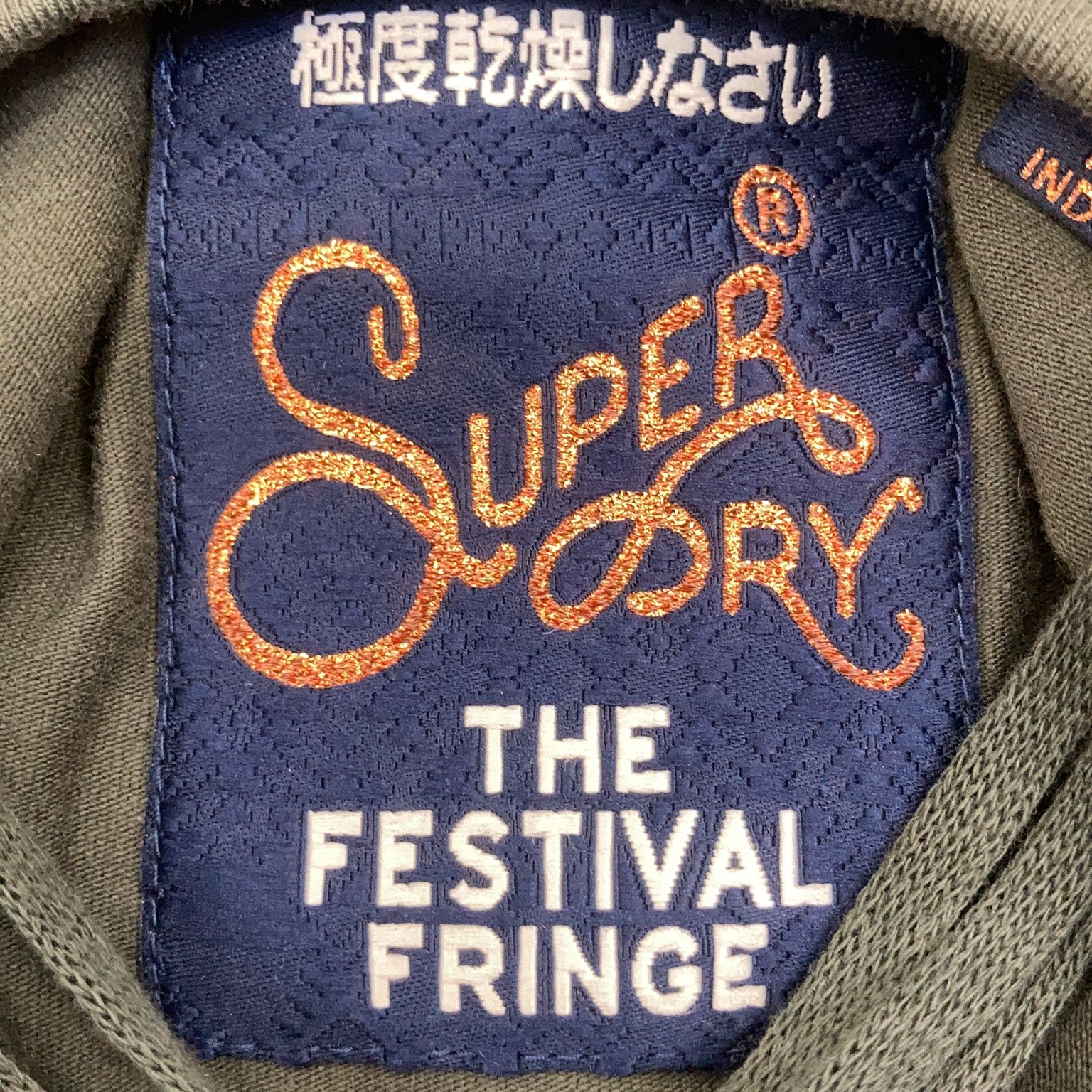 Superdry