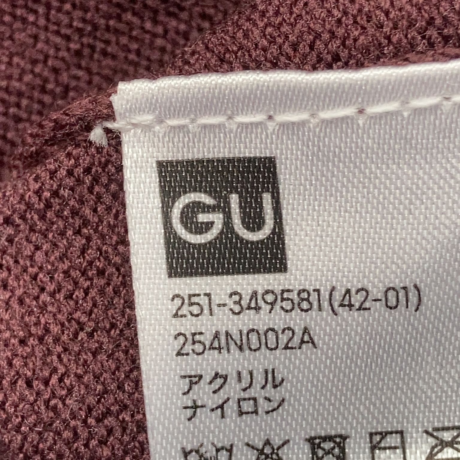 GU