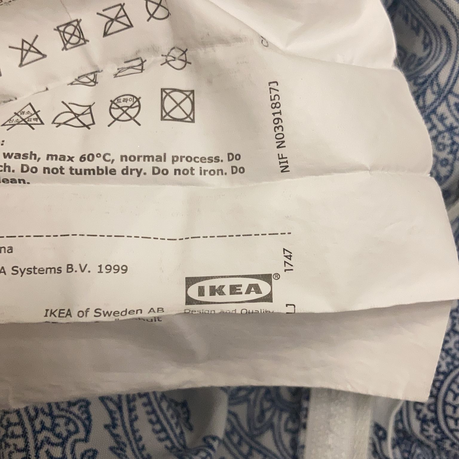 IKEA