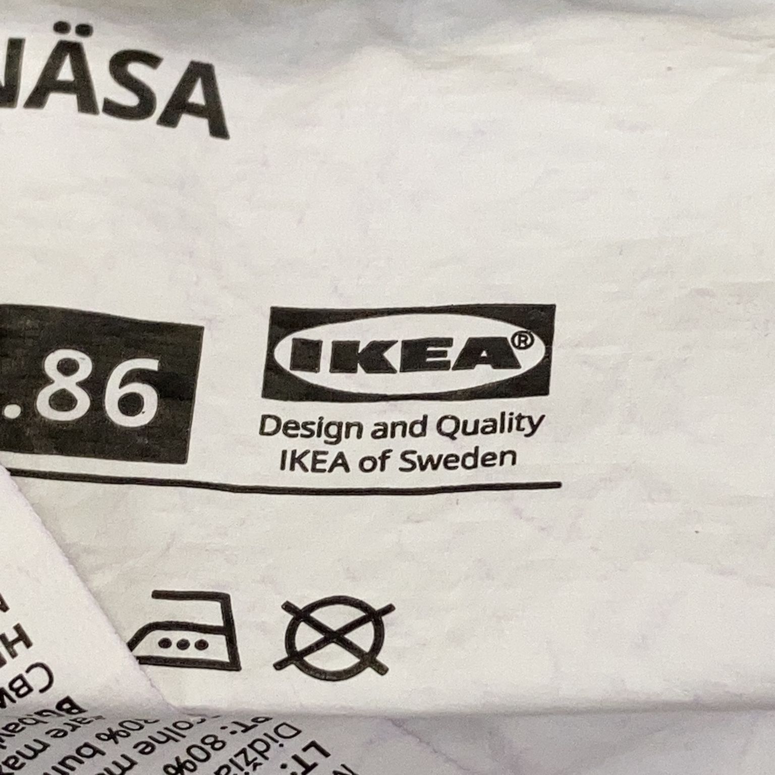 IKEA