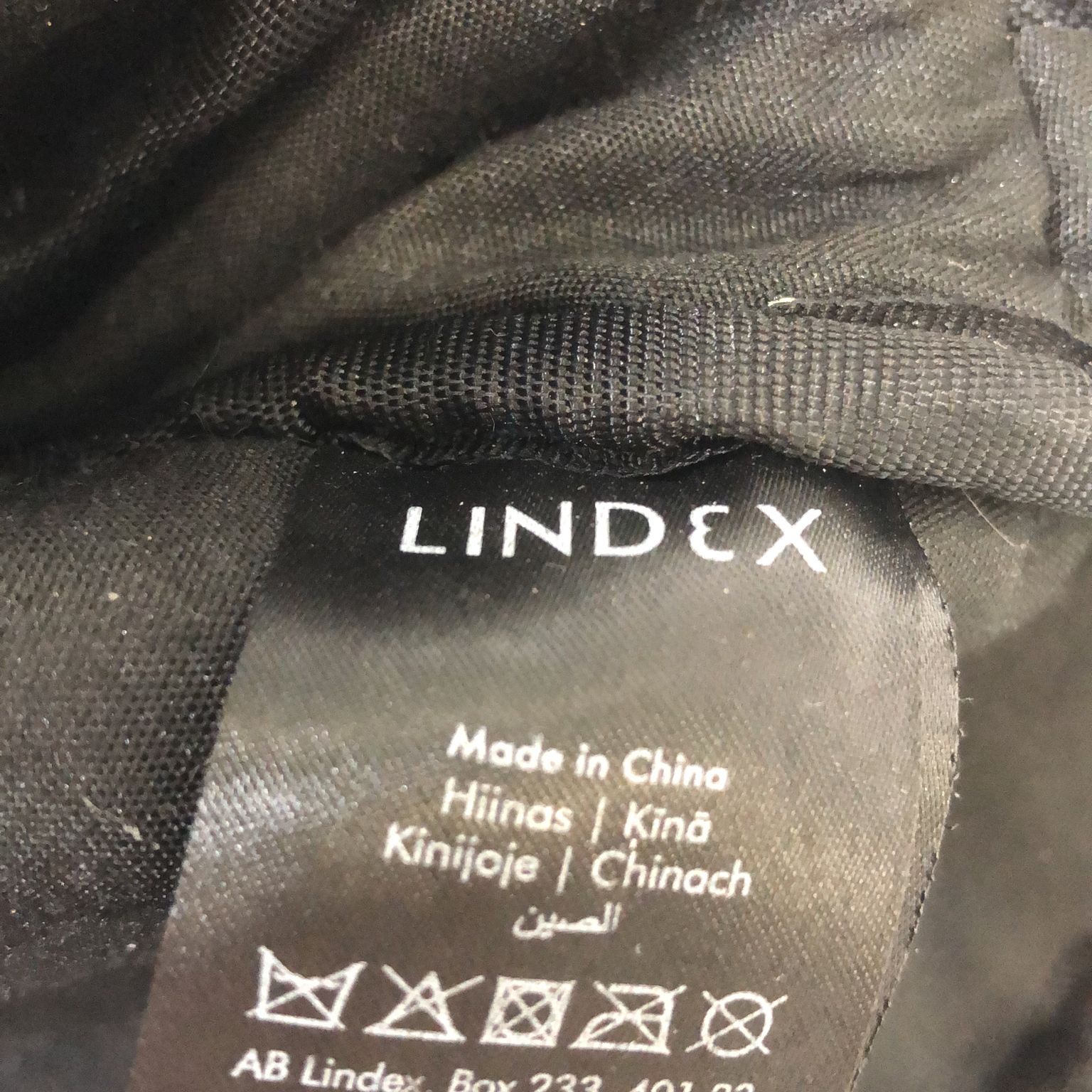 Lindex