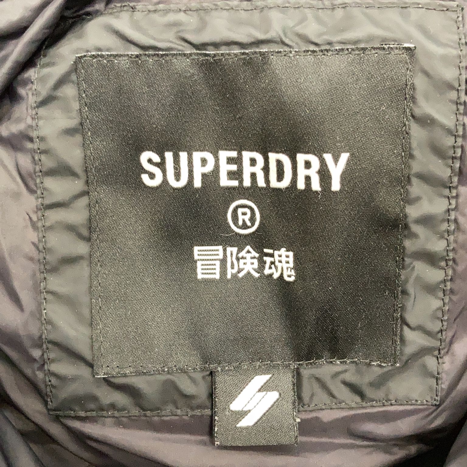 Superdry