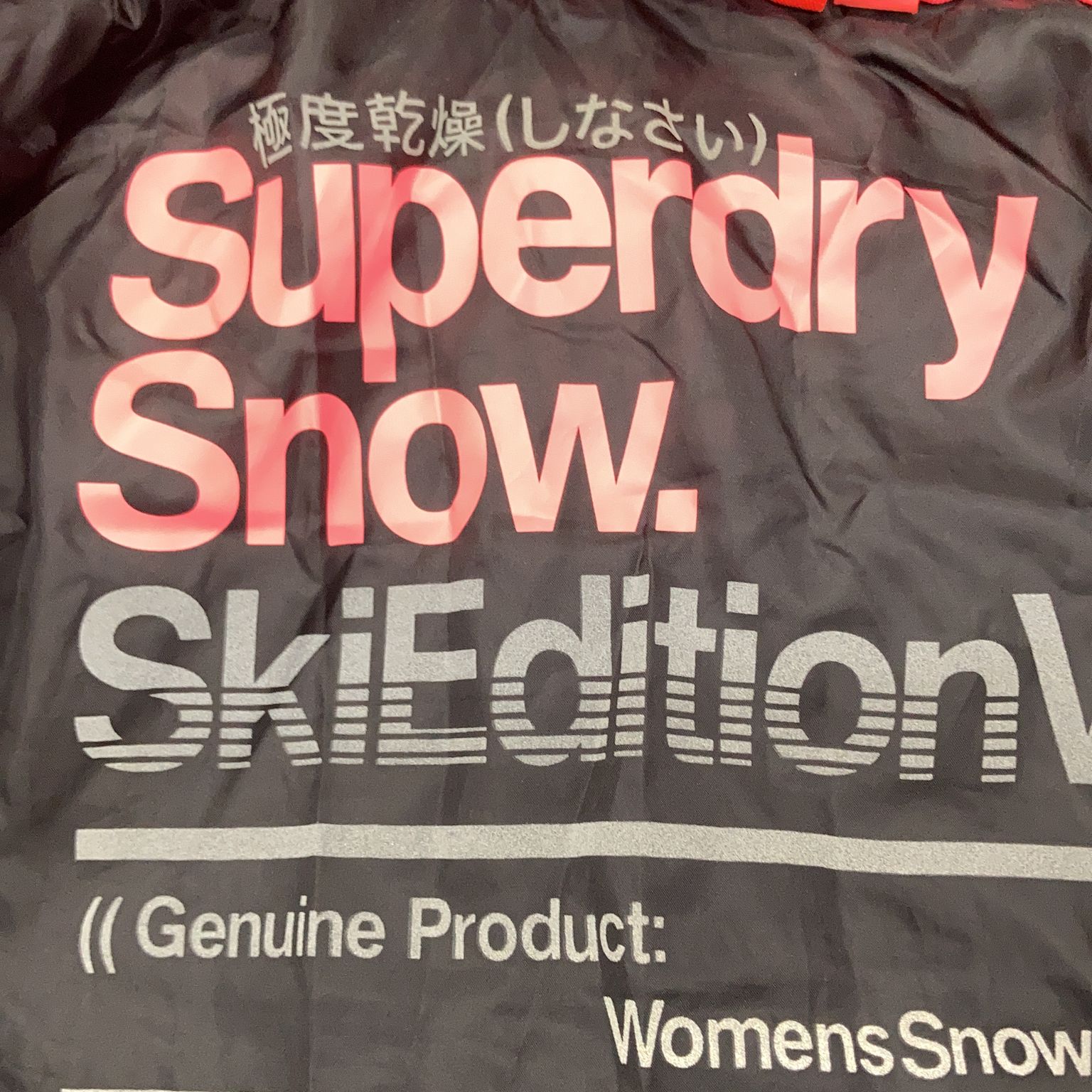 Superdry JPN