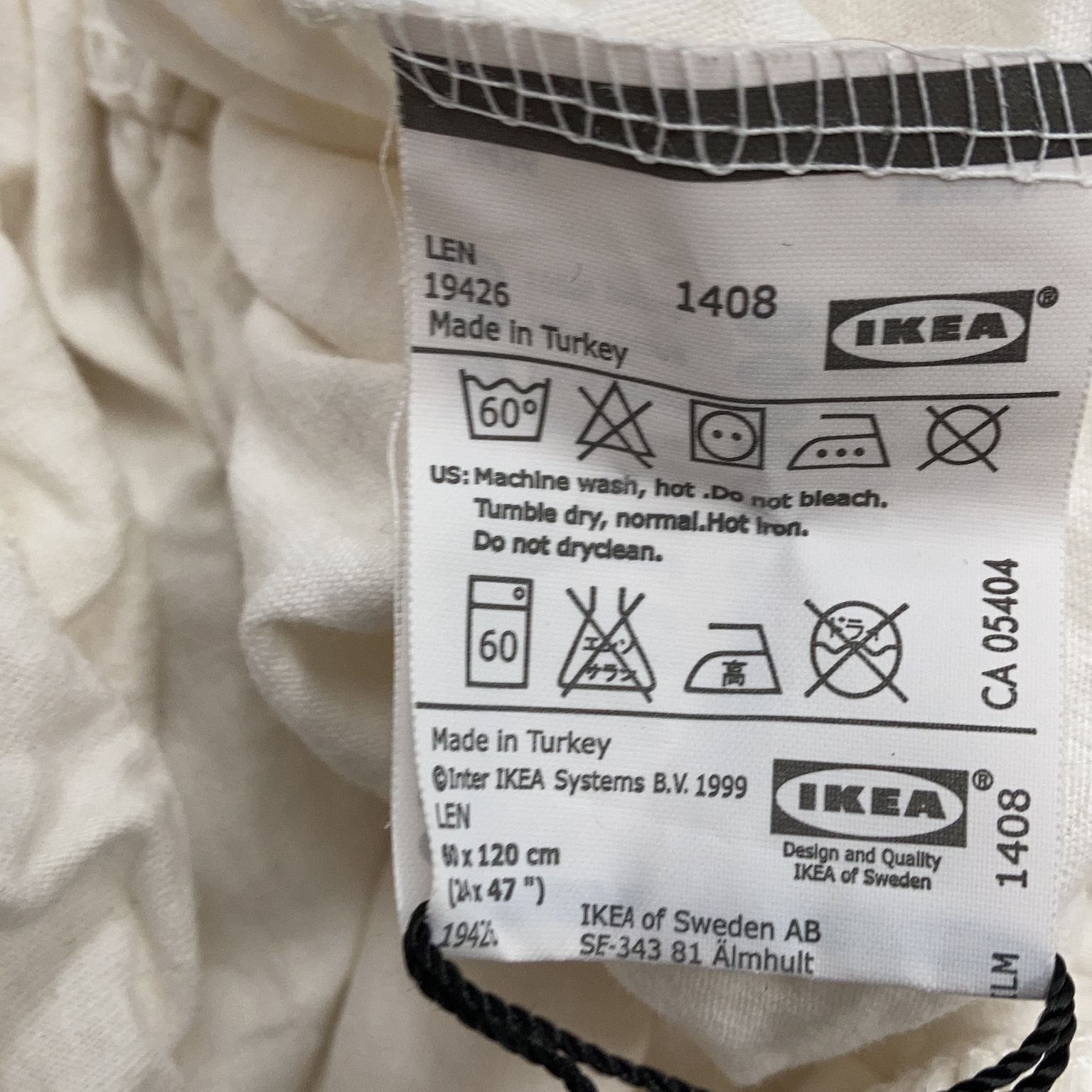 IKEA