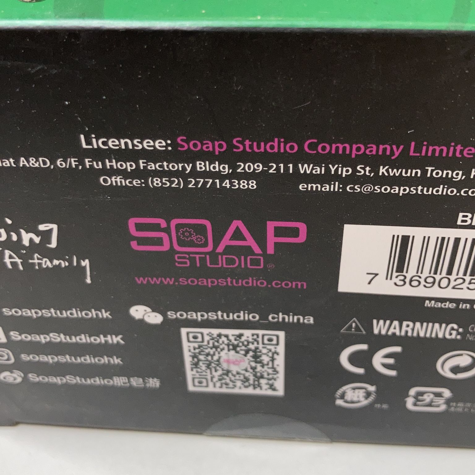 Soap Studio