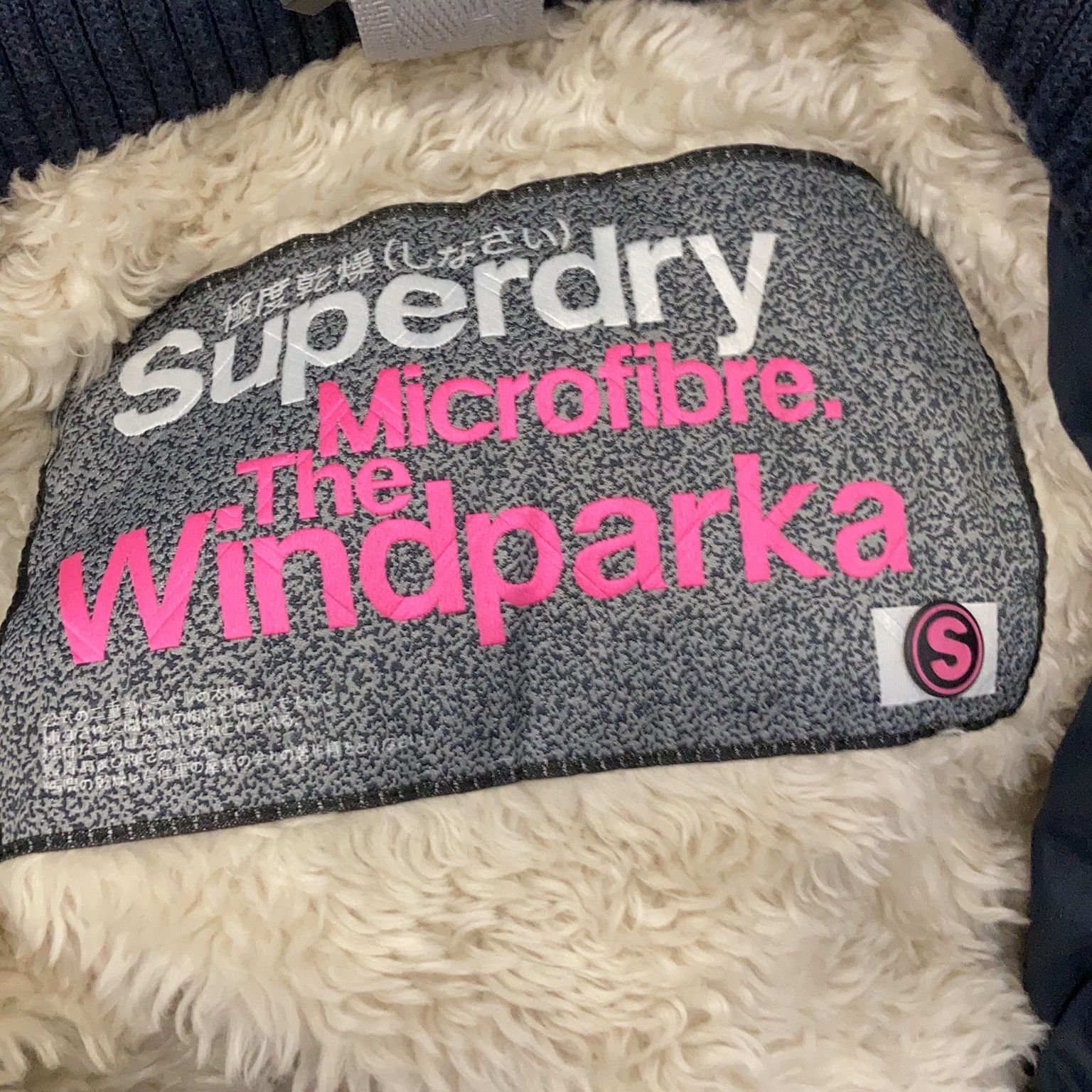 Superdry