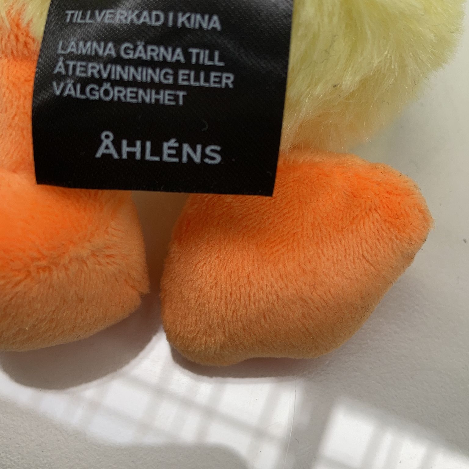 Åhléns