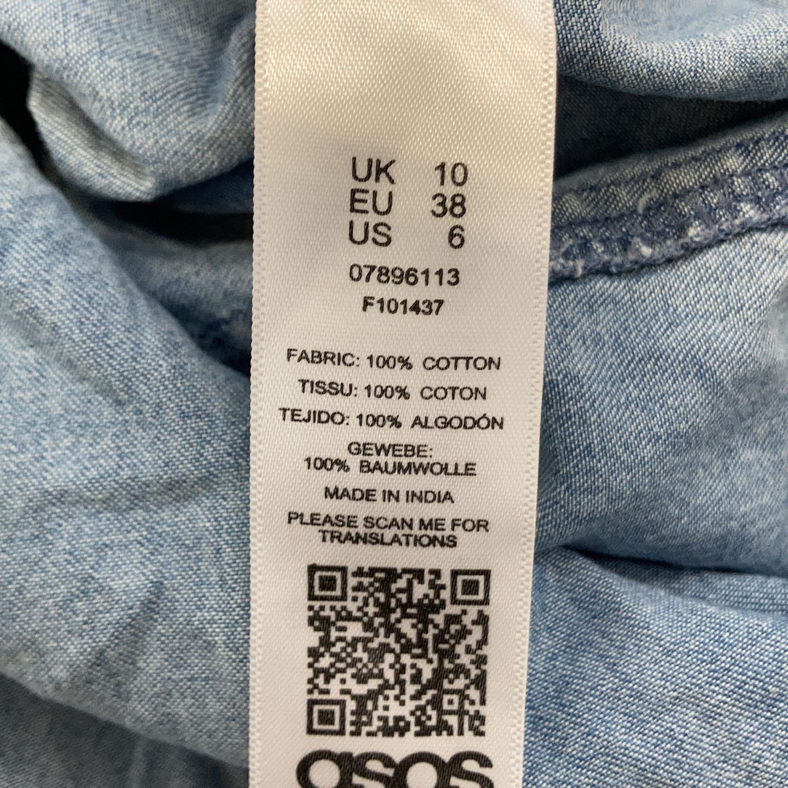 ASOS Denim