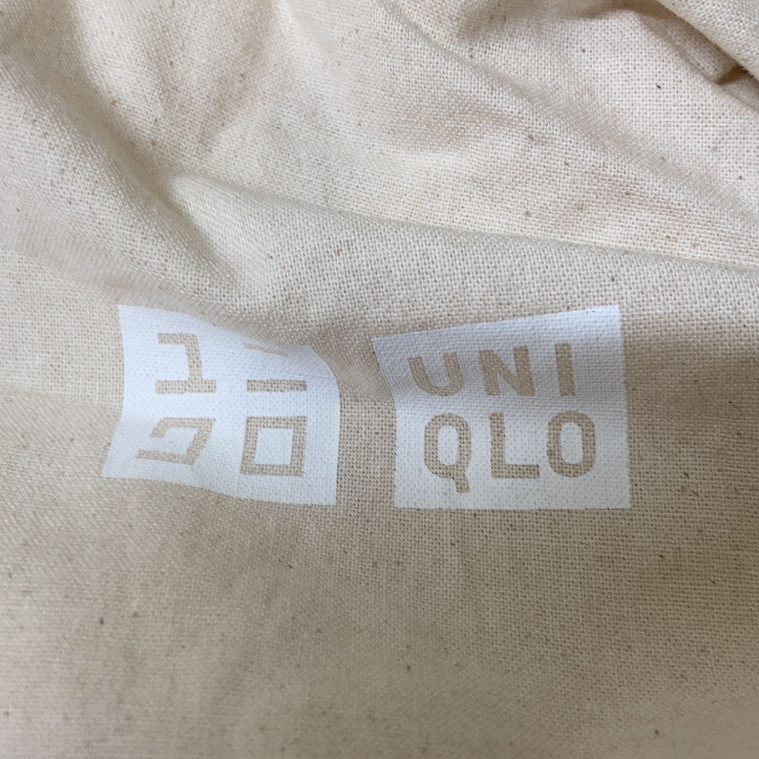 Uniqlo