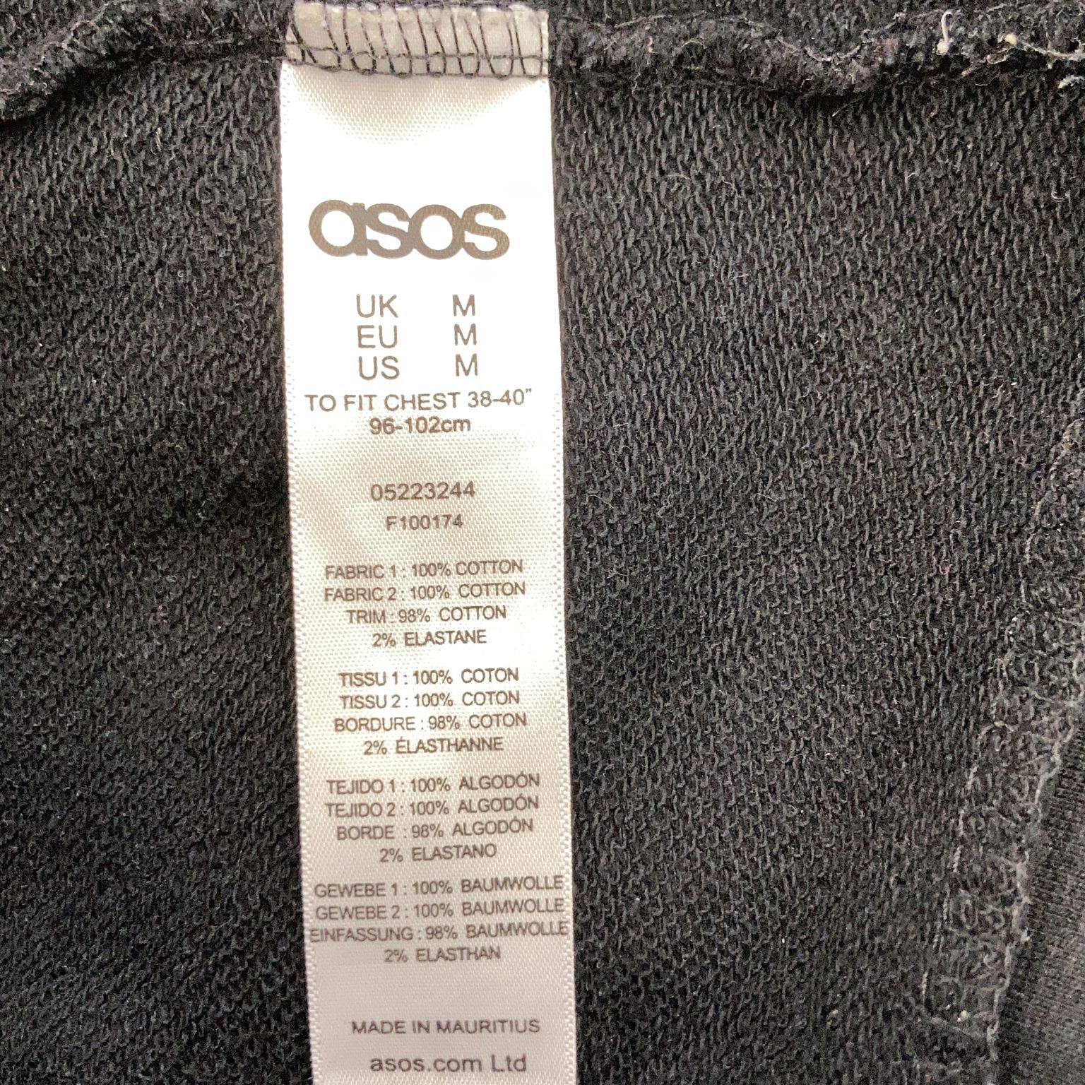 ASOS