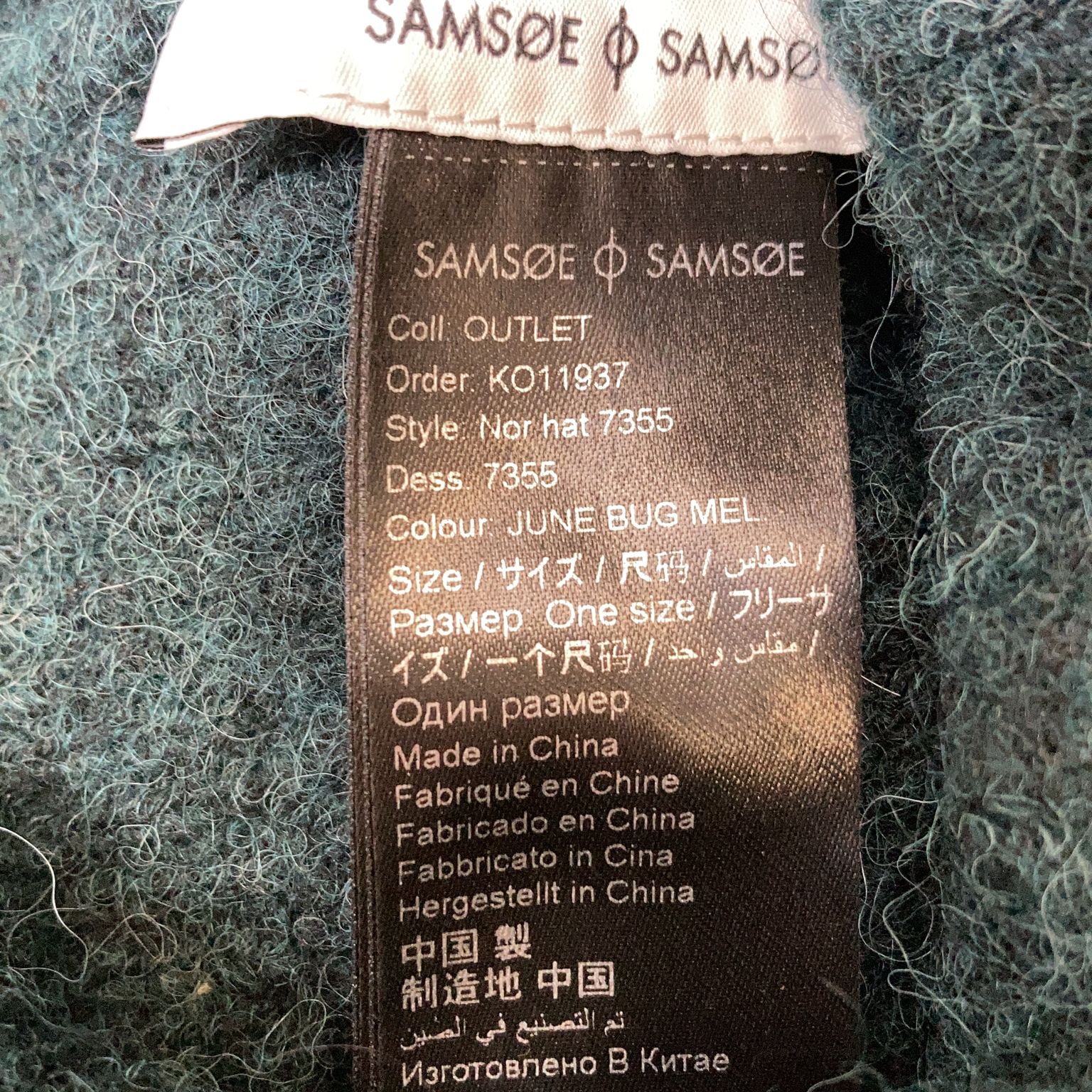 Samsøe  Samsøe