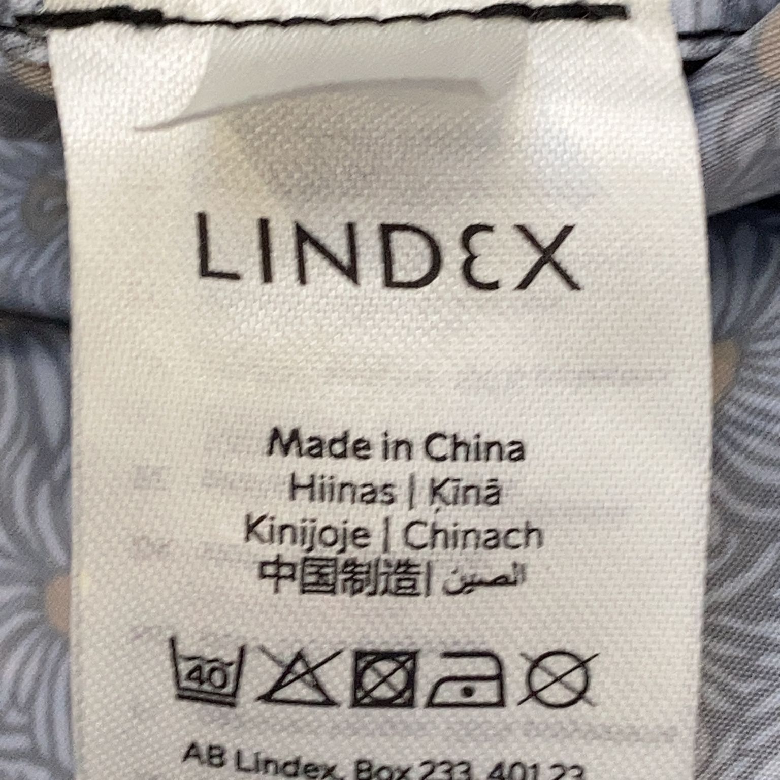 Lindex