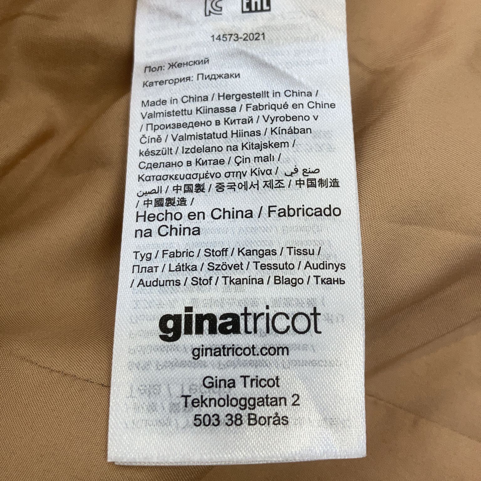 Gina Tricot