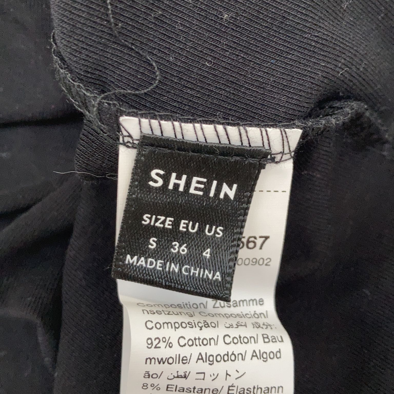 Shein