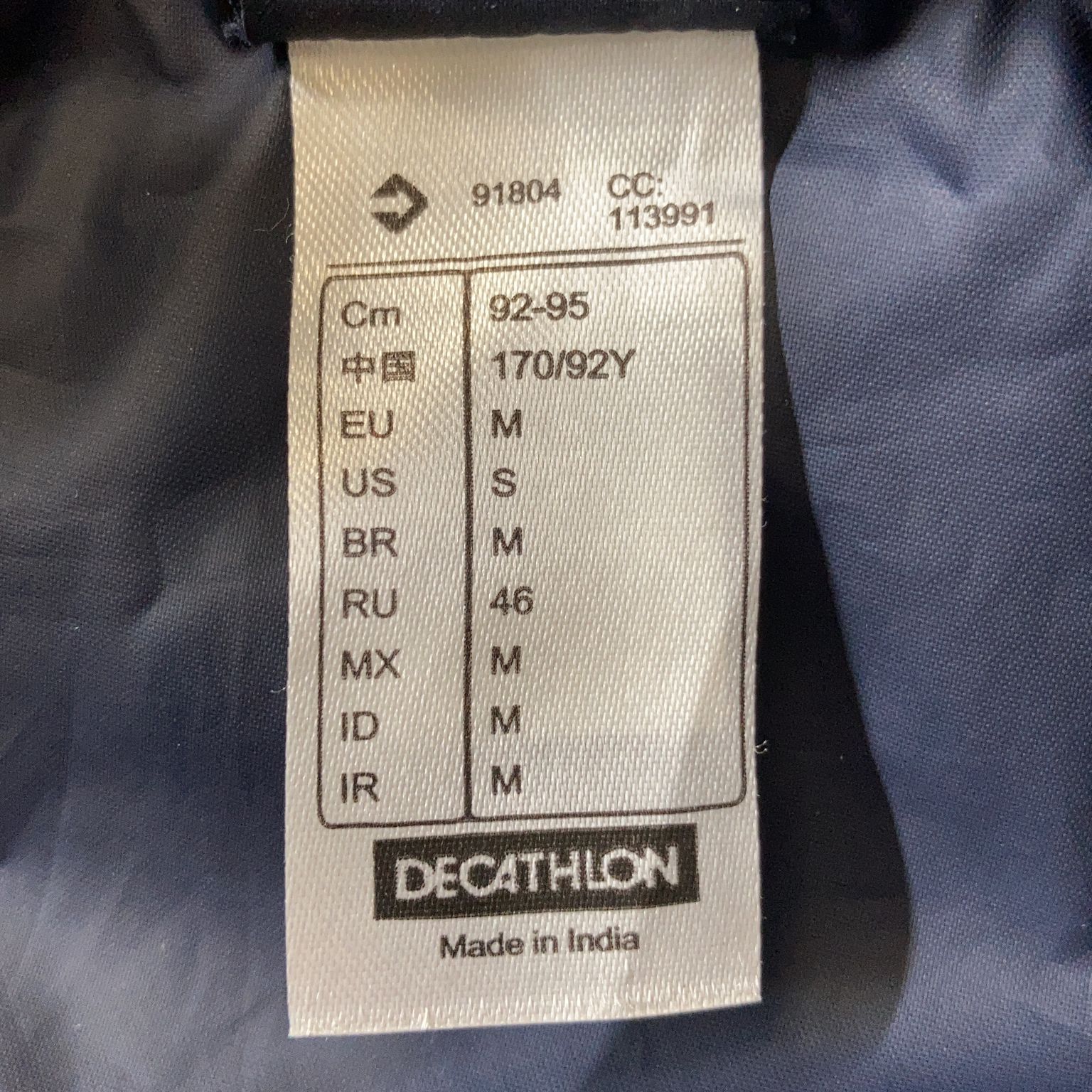 Decathlon