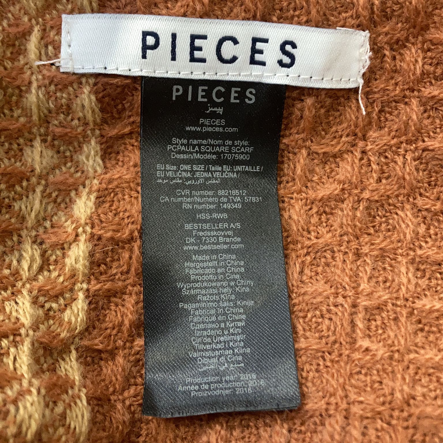 Pieces