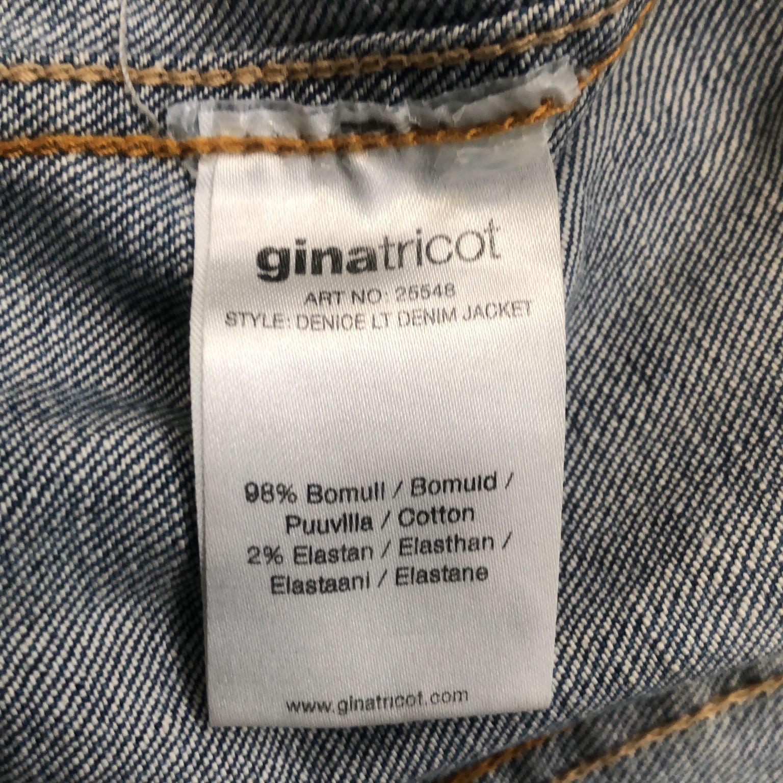 Gina Tricot