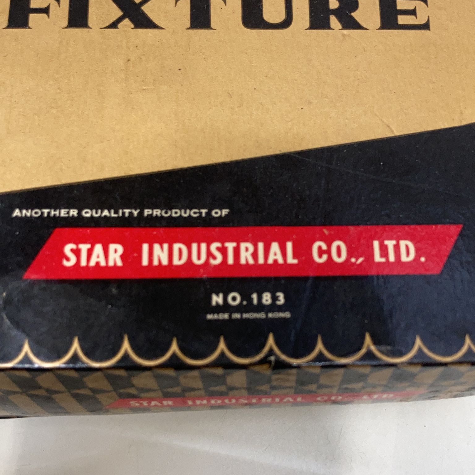 Star Industrial