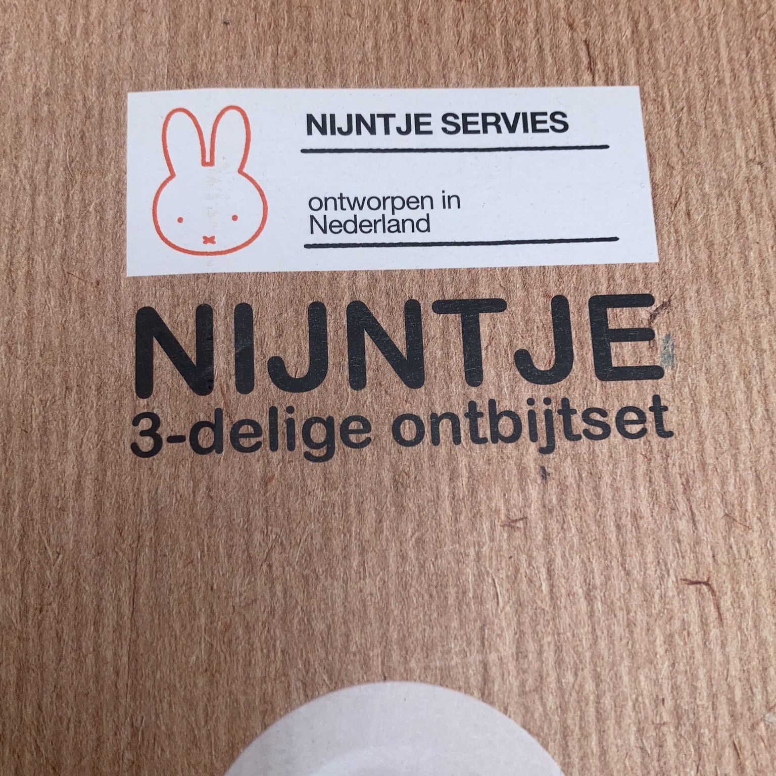 Nijntje