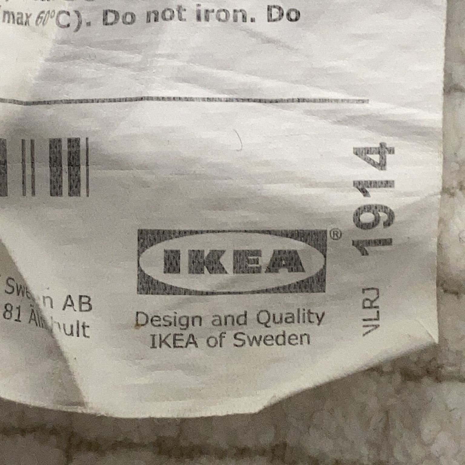 IKEA