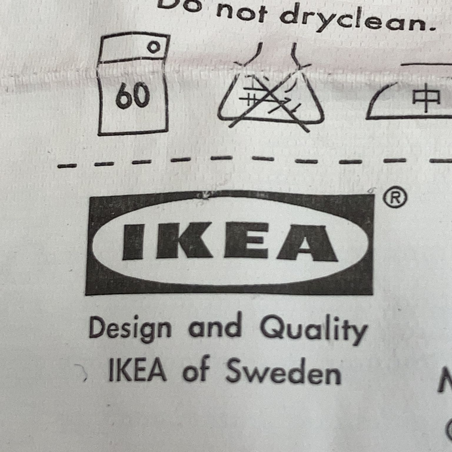 IKEA