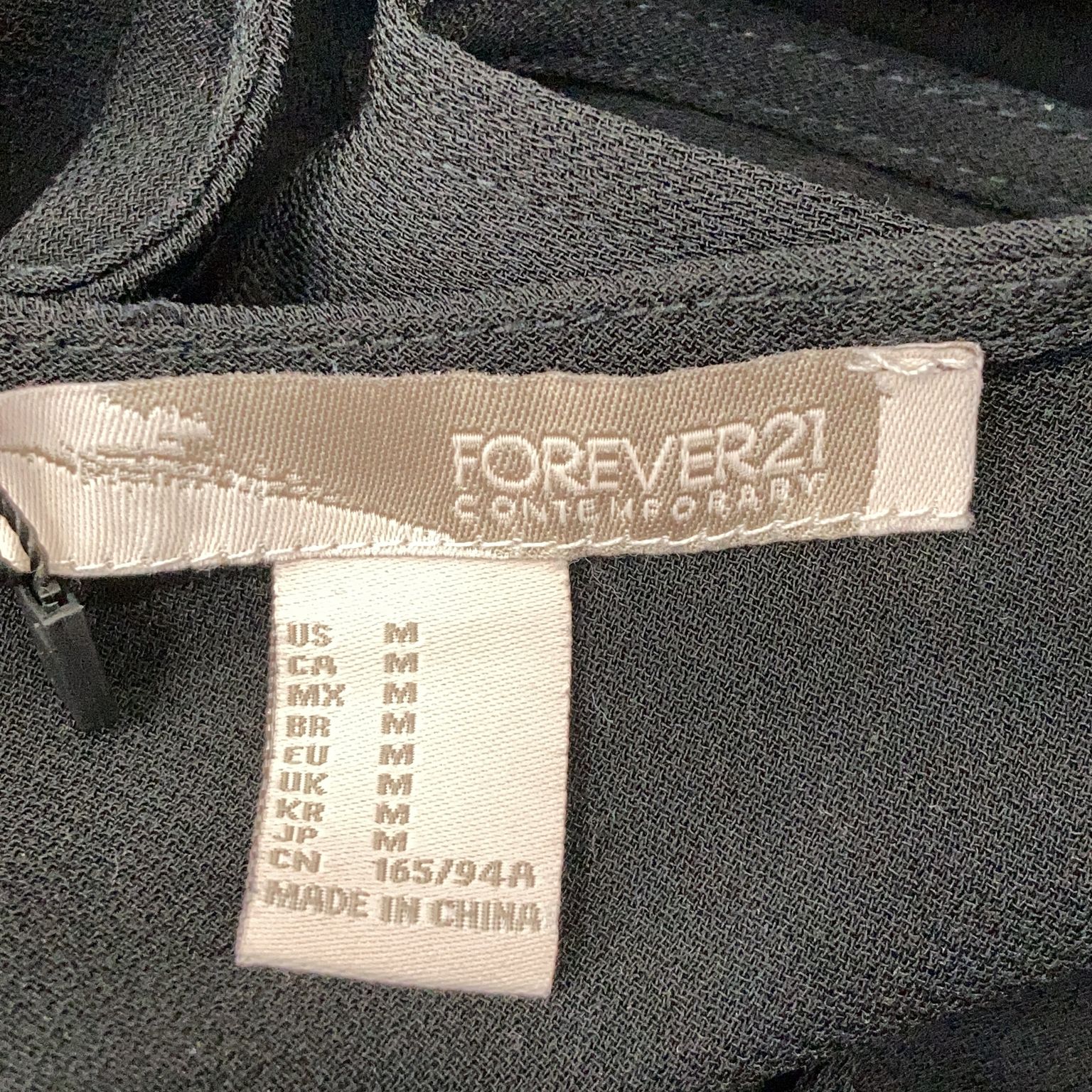 Forever 21