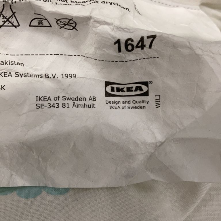 IKEA