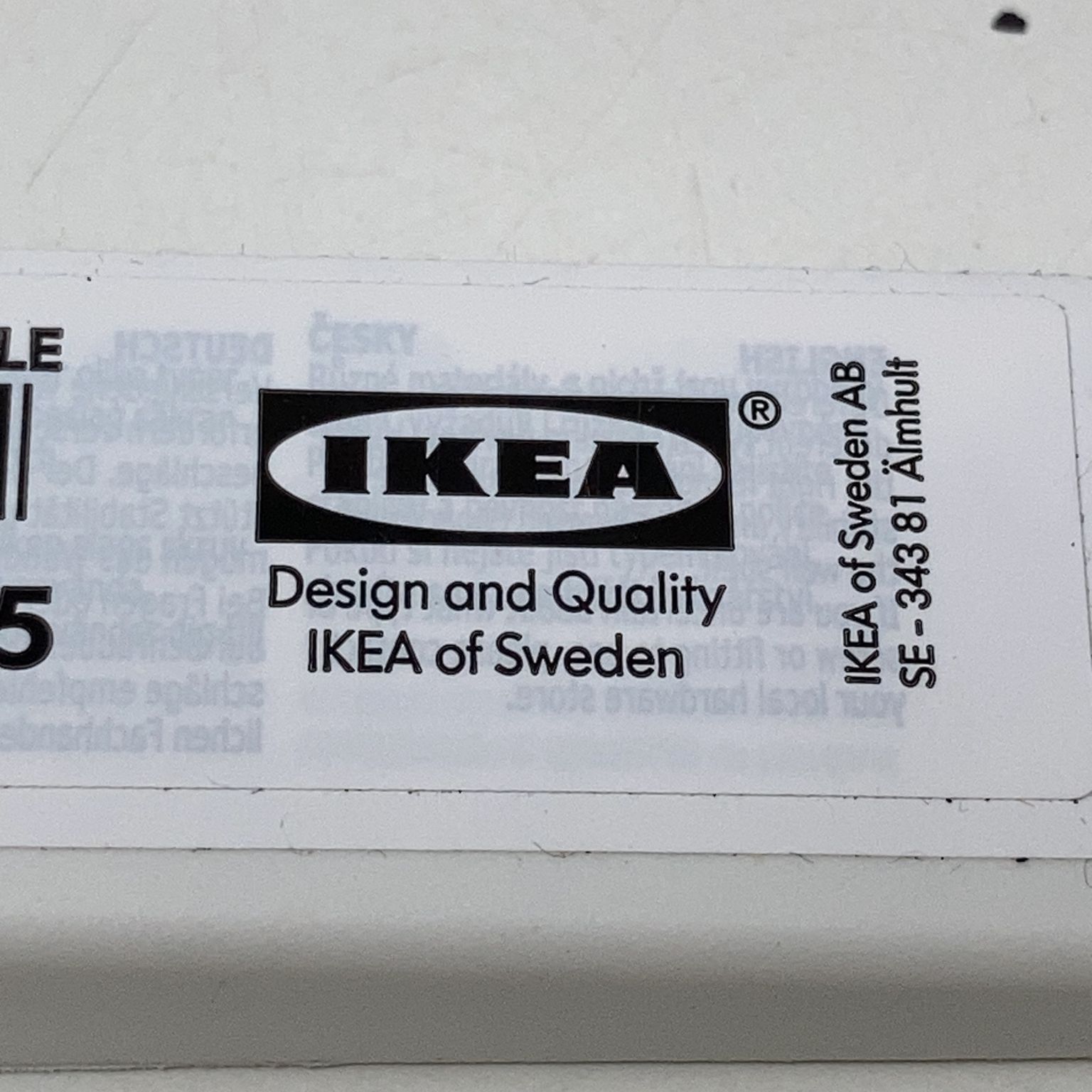 IKEA