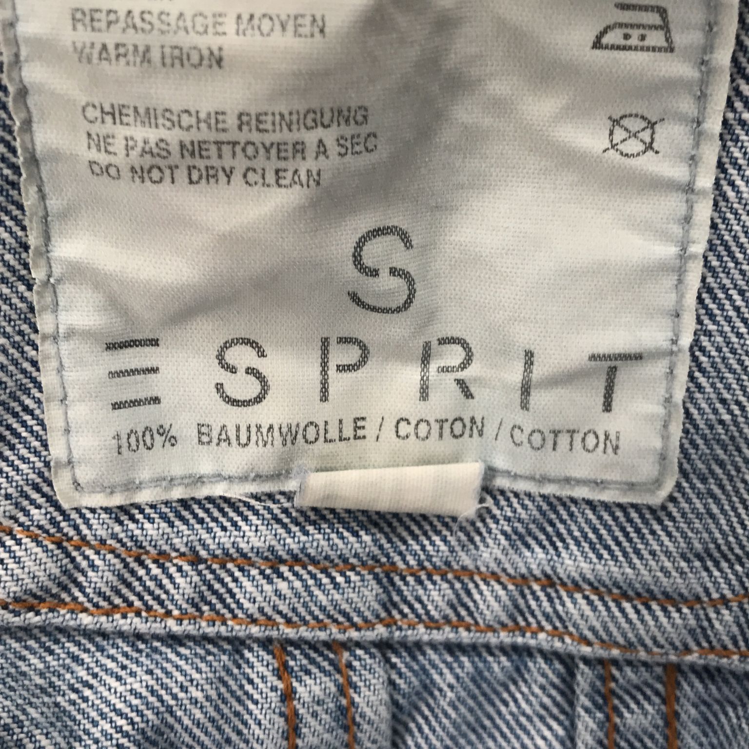 ESPRIT