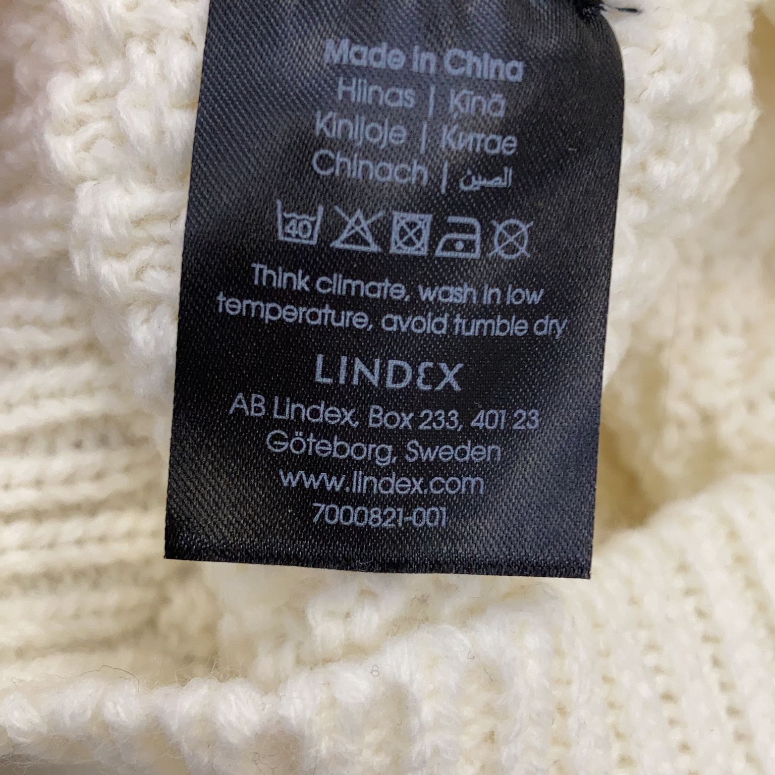 Lindex