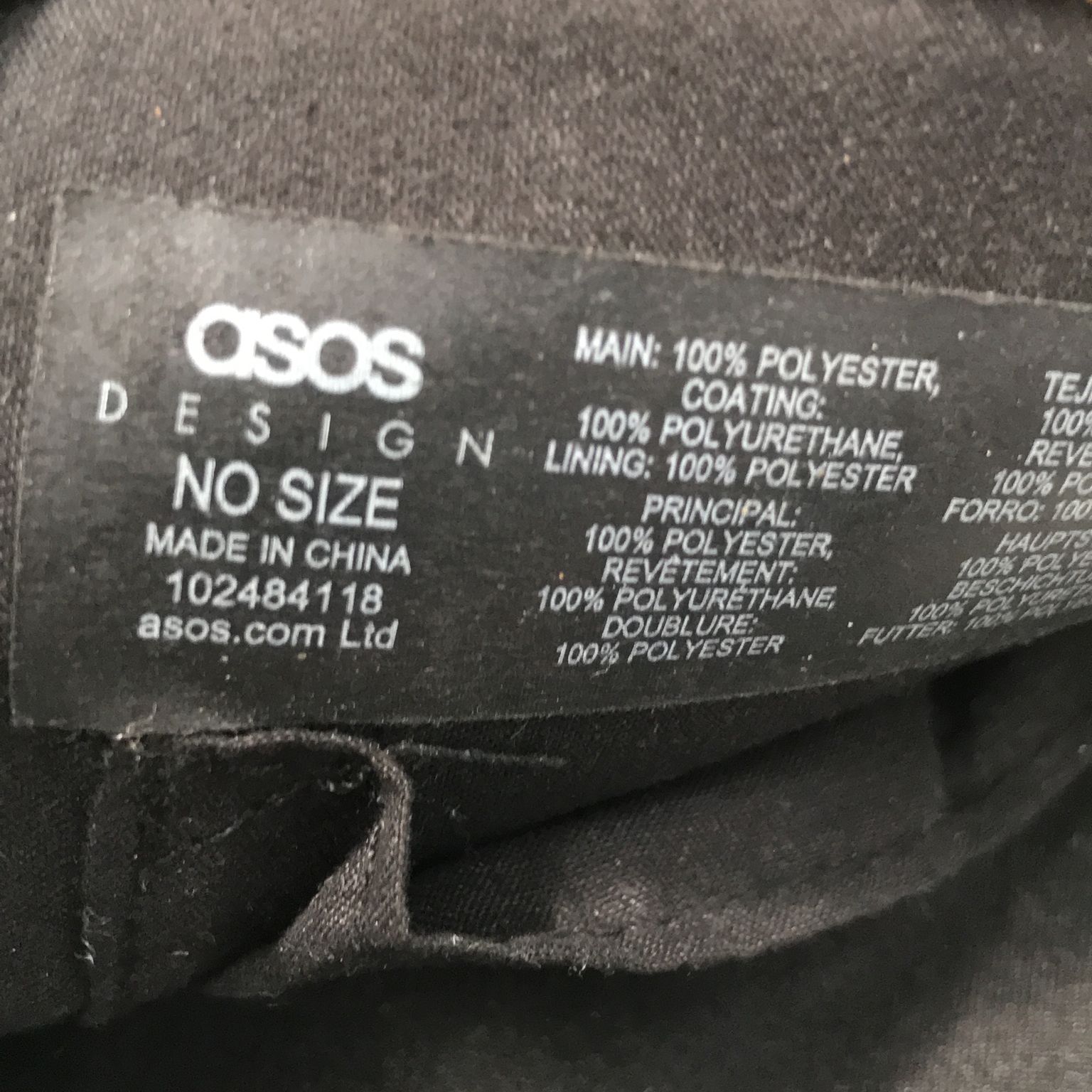 ASOS